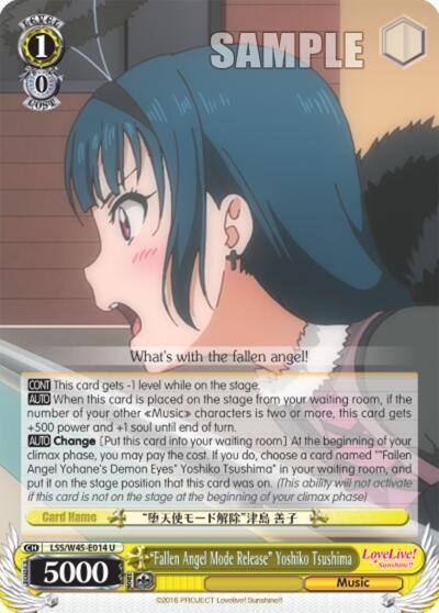 Fallen Angel Mode Release Yoshiko Tsushima LSS/W45-E014 Love Live! Sunshine!! Card