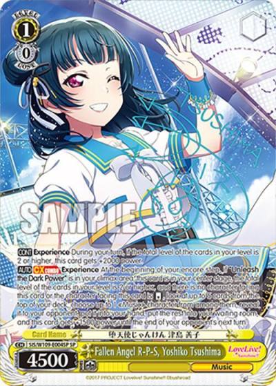 Fallen Angel R P S Yoshiko Tsushima SP SIS/W109-E004SP SP Love Live! School idol festival 2 MIRACLE LIVE! Card