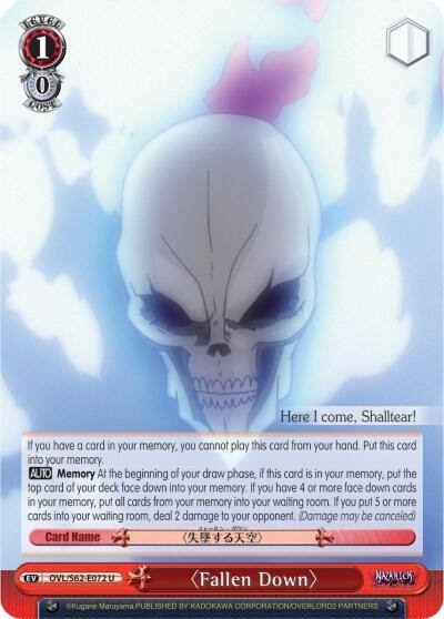 Fallen Down OVL/S62-E072 U Nazarick: Tomb of the Undead Card