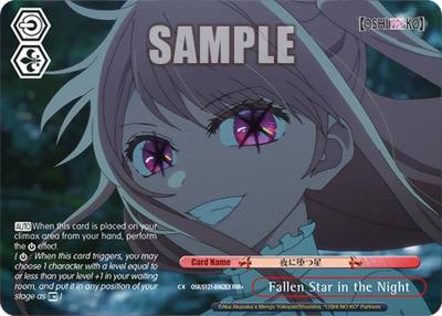 Fallen Star in the Night RRR OSK/S121-E062EX RRR+ [OSHI NO KO] Vol.2 Card