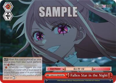Fallen Star in the Night RRR OSK/S121-E062R RRR [OSHI NO KO] Vol.2 Card