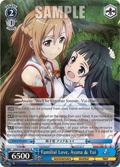 Familial Love Asuna and Yui SAO/S100-E081 R Sword Art Online Animation 10th Anniversary Card