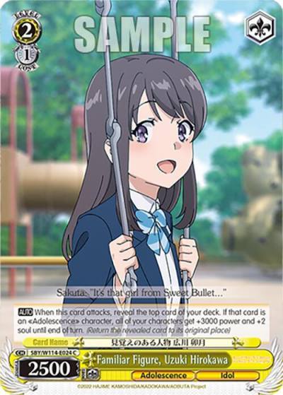 Familiar Figure Uzuki Hirokawa SBY/W114-E024 C Rascal Does Not Dream Series Card