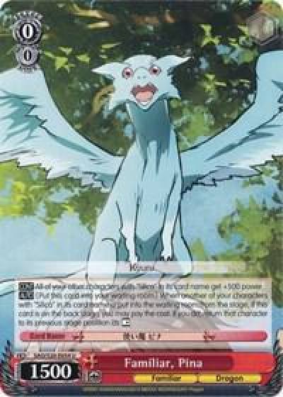 Familiar Pina SAO/S20-E054 U Sword Art Online Card