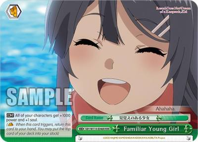Familiar Young Girl RRR SBY/W114-E046R RRR Rascal Does Not Dream Series Card