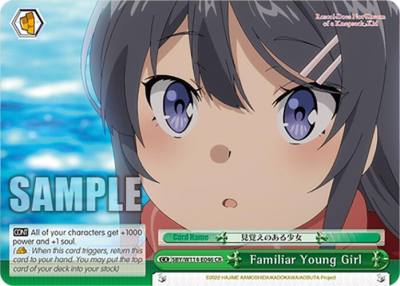 Familiar Young Girl SBY/W114-E046 CR Rascal Does Not Dream Series Card