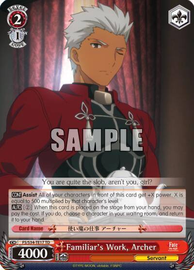 Familiars Work Archer FS/S34-TE17 TD Fate/stay night [Unlimited Blade Works] Card