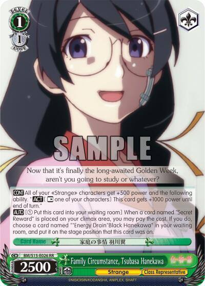 Family Circumstance Tsubasa Hanekawa BM/S15-E026 RR BAKEMONOGATARI Card