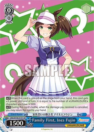 Family First Ines Fujin SR UMA/W106-E141S Umamusume: Pretty Derby Card