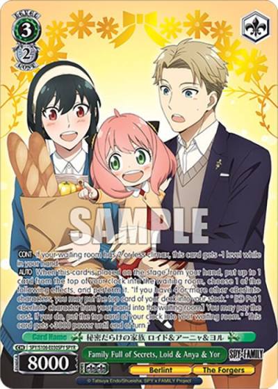 Family Full of Secrets Loid and Anya and Yor SPYR SPY/S106-E030SPY SPYR SPY x FAMILY Card