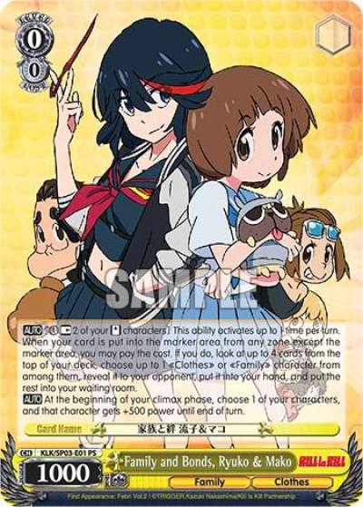Family and Bonds Ryuko and Mako KLK/SP03-E01 PS KILL la KILL Power Up Set Card