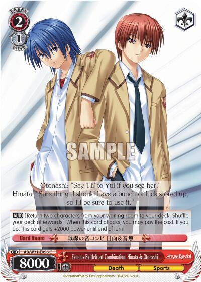 Famous Battlefront Combination Hinata and Otonashi AB/W31-E096 C Angel Beats! Re:Edit Card
