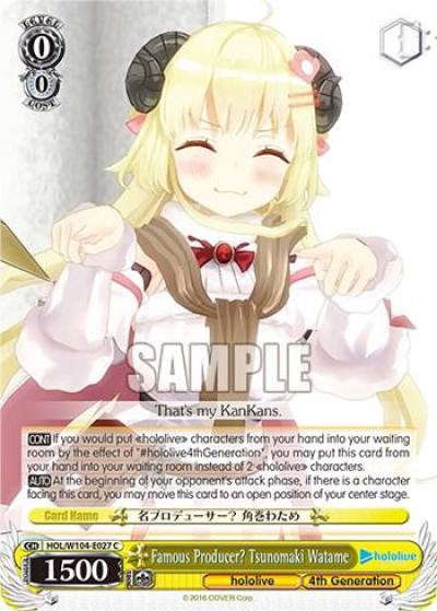 Famous Producer Tsunomaki Watame HOL/W104-E027 C hololive production Vol.2 Card