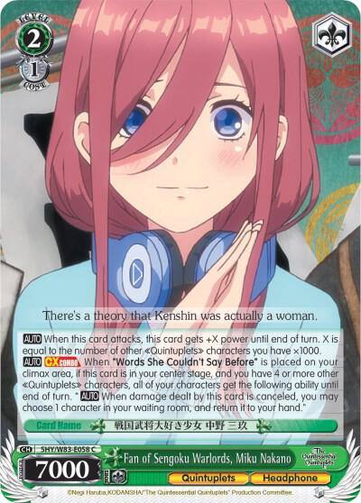 Fan of Sengoku Warlords Miku Nakano 5HY/W83-E058 C The Quintessential Quintuplets Card