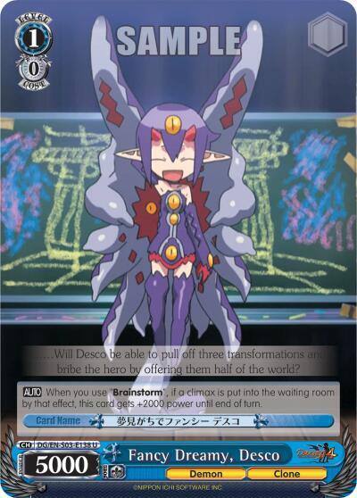 Fancy Dreamy Desco DG/EN-S03-E138 U Disgaea Card