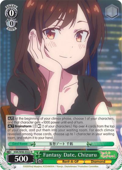 Fantasy Date Chizuru KNK/W86-E022 R Rent-A-Girlfriend Card