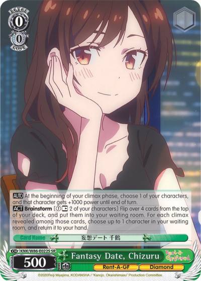 Fantasy Date Chizuru SR KNK/W86-E022S SR Rent-A-Girlfriend Card