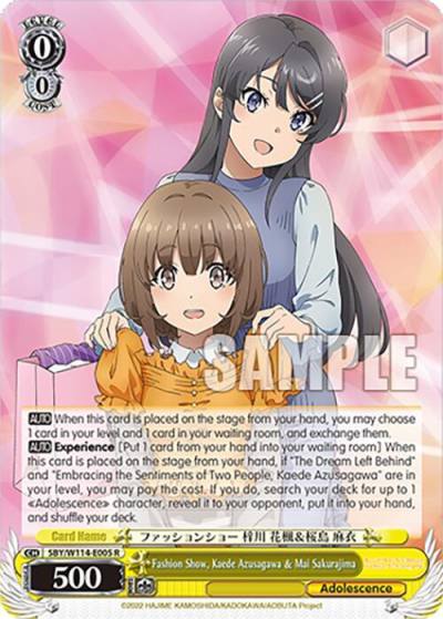 Fashion Show Kaede Azusagawa and Mai Sakurajima SBY/W114-E005 R Rascal Does Not Dream Series Card