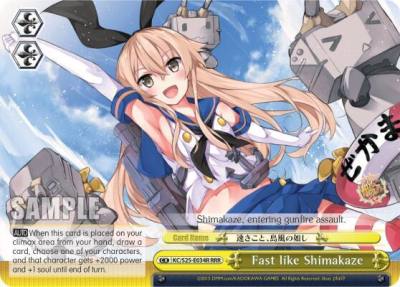Fast like Shimakaze RRR KC/S25-E034R RRR KanColle Card