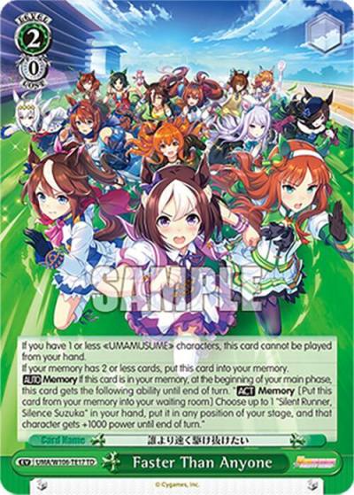 Faster Than Anyone UMA/W106-TE17 Umamusume: Pretty Derby Card