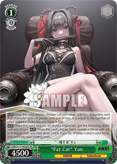 Fat Cat Yan SR NIK/S117-E045S SR GODDESS OF VICTORY: NIKKE Card