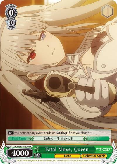 Fatal Move Queen DAL/WE33-E040 C Date A Bullet Card
