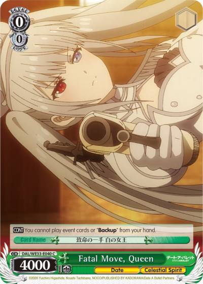 Fatal Move Queen Parallel Foil DAL/WE33-E040 C Date A Bullet Card