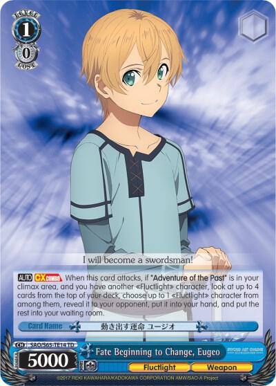 Fate Beginning to Change Eugeo SAO/S65-TE14 TD Sword Art Online -Alicization- Card