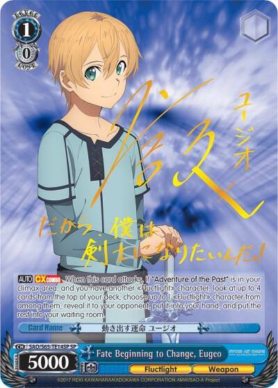 Fate Beginning to Change Eugeo SP SAO/S65-TE14SP SP Sword Art Online -Alicization- Card