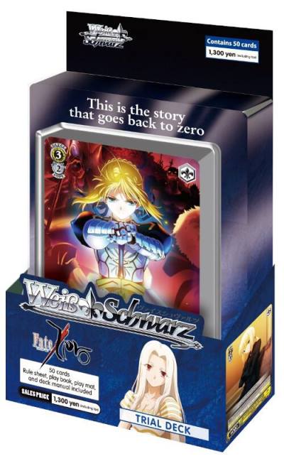 Fate Zero Trial Deck Fate/Zero Card