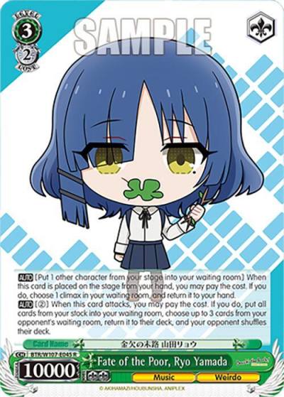 Fate of the Poor Ryo Yamada BTR/W107-E045 R BOCCHI THE ROCK! Card