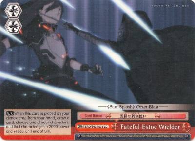 Fateful Estoc Wielder SAO/S47-E075 CC Sword Art Online Re: Edit Card