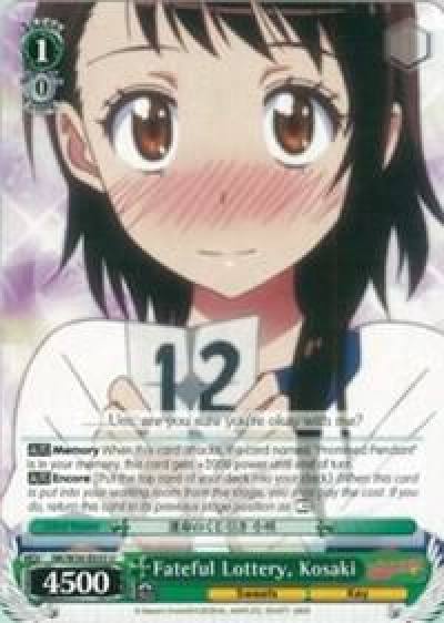 Fateful Lottery Kosaki NK/W30-E035 U NISEKOI -False Love- Card