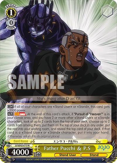 Father Pucchi and PS JJ/SE42-E13 N JoJo's Bizarre Adventure: Stone Ocean Premium Booster Card