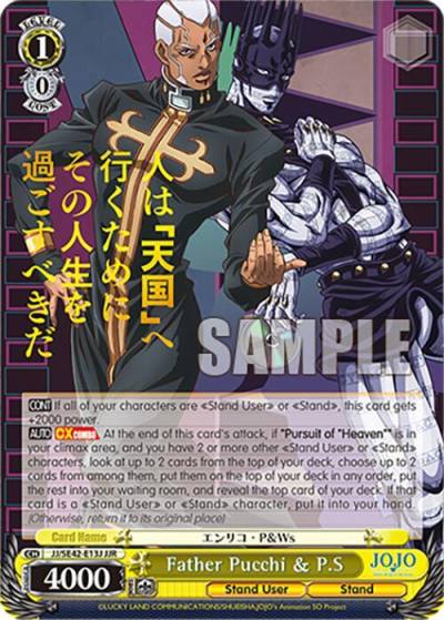 Father Pucchi and PS JJR JJ/SE42-E13J JJR JoJo's Bizarre Adventure: Stone Ocean Premium Booster Card