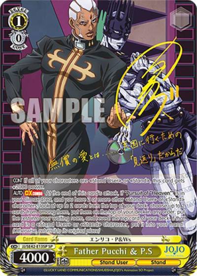 Father Pucchi and PS SP JJ/SE42-E13SP SP JoJo's Bizarre Adventure: Stone Ocean Premium Booster Card