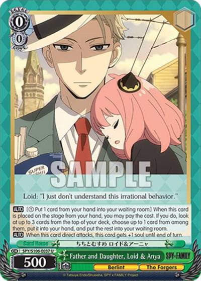 Father and Daughter Loid and Anya SPY/S106-E037 U SPY x FAMILY Card