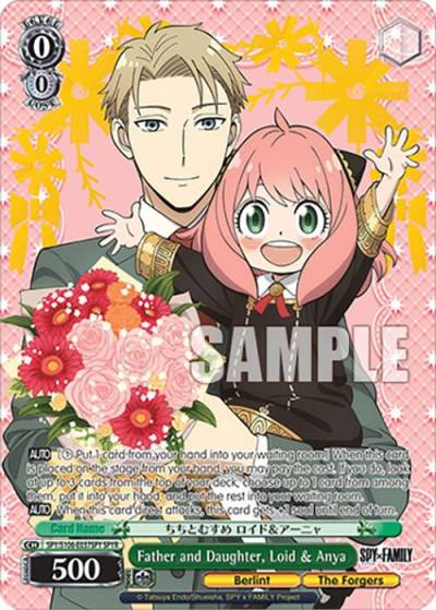 Father and Daughter Loid and Anya SPYR SPY/S106-E037SPY SPYR SPY x FAMILY Card