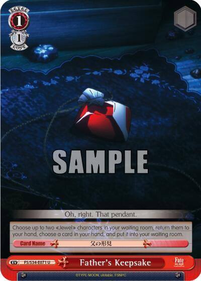 Fathers Keepsake FS/S34-E071 U Fate/stay night [Unlimited Blade Works] Card