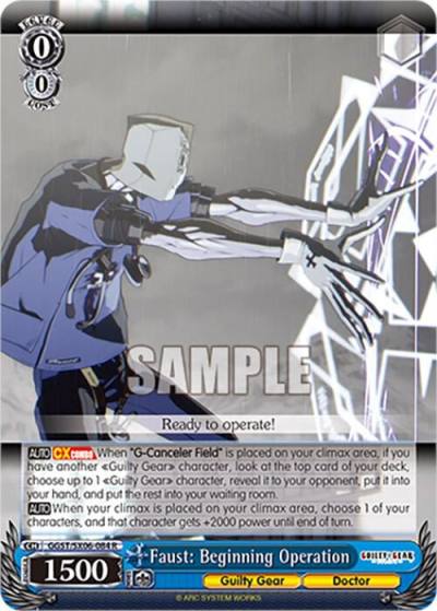 Faust Beginning Operation GGST/SX06-084 R Guilty Gear -Strive- Card