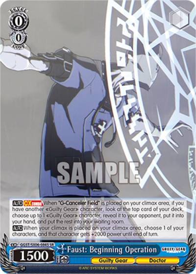 Faust Beginning Operation SR GGST/SX06-084S SR Guilty Gear -Strive- Card