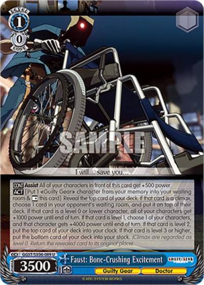 Faust Bone Crushing Excitement GGST/SX06-089 U Guilty Gear -Strive- Card