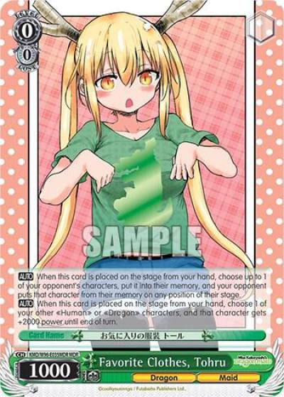 Favorite Clothes Tohru MDR KMD/W96-E035MDR MDR Miss Kobayashi's Dragon Maid Card
