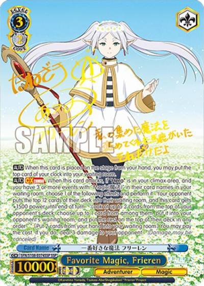 Favorite Magic Frieren SSP Gold Stamp SFN/S108-E074SSP SSP Frieren: Beyond Journey’s End Card