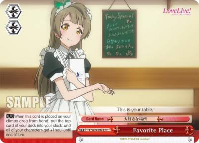 Favorite Place LL/W24-E074 CC Love Live! Card