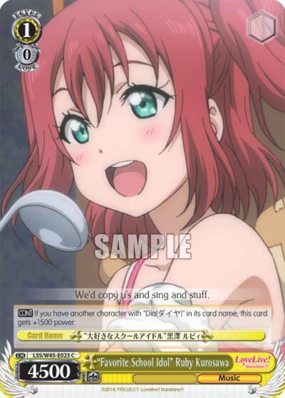 Favorite School Idol Ruby Kurosawa LSS/W45-E023 C Love Live! Sunshine!! Card