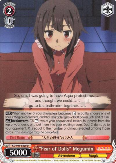 Fear of Dolls Megumin KS/W49-E050 U KonoSuba Card