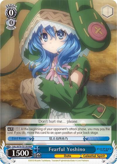 Fearful Yoshino RRR DAL/W79-TE13R RRR Date A Live Card