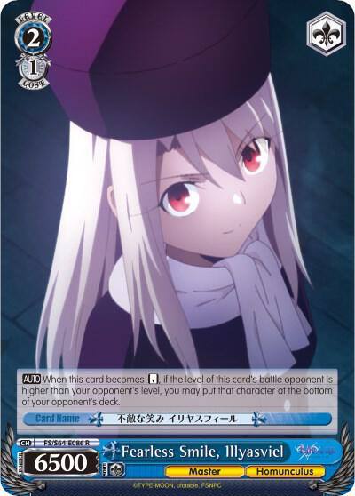 Fearless Smile Illyasviel FS/S64-E086 R Fate/stay night [Heaven’s Feel] Card