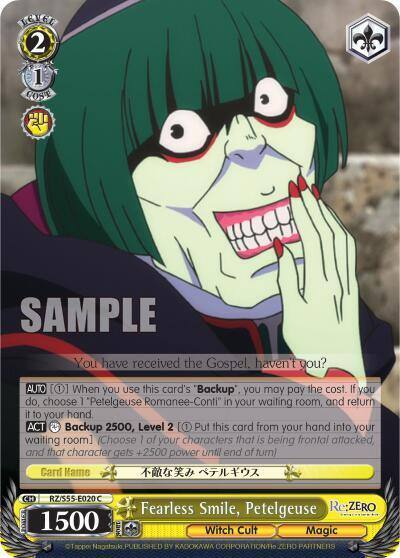 Fearless Smile Petelgeuse RZ/S55-E020 C Re:ZERO Vol.2 Card